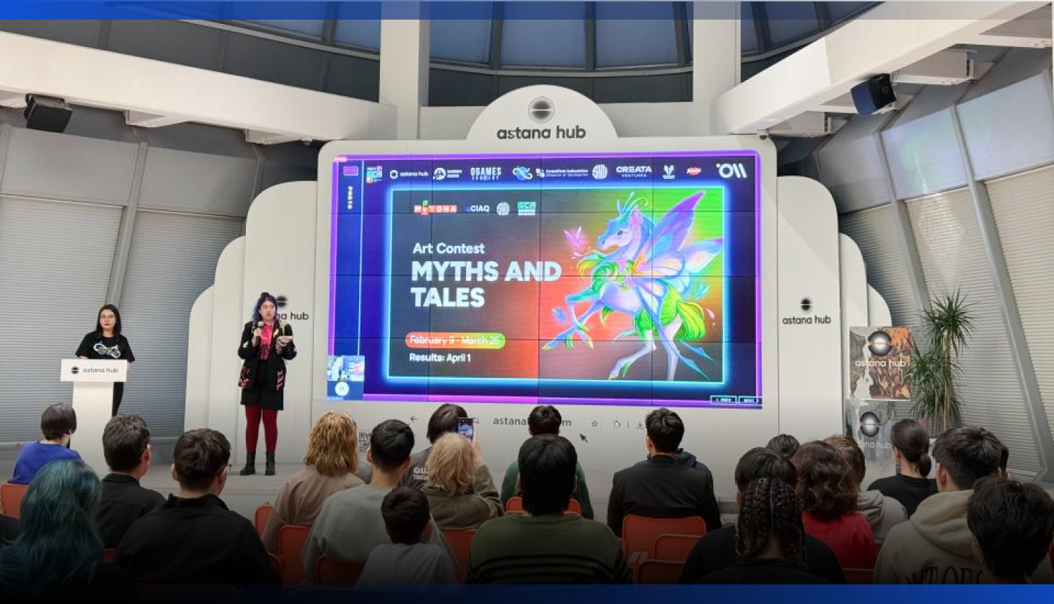 Image for Международный марафон по созданию игр прошел в Астане